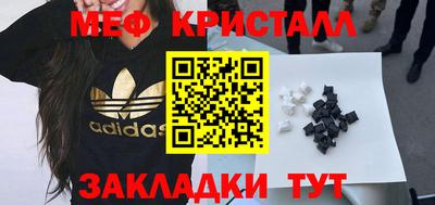 гидропоника Бузулук