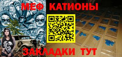гашиш Бугуруслан
