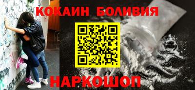 гашиш Бугуруслан