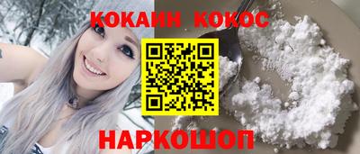 гидропоника Бузулук