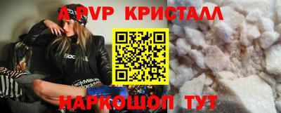гидропоника Бузулук