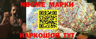 гидропоника Бузулук