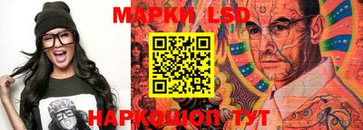 гидропоника Бузулук