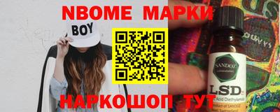 прущая мука Будённовск