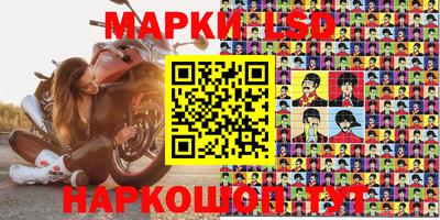 гашиш Бугуруслан