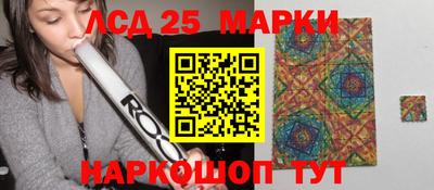 гидропоника Бузулук