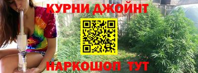 прущая мука Будённовск
