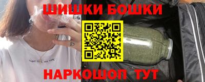 гашиш Бугуруслан
