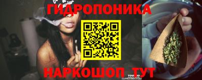 гашиш Бугуруслан