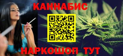 гидропоника Бузулук