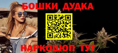прущая мука Будённовск