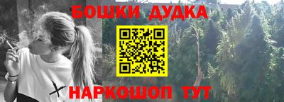 прущая мука Будённовск
