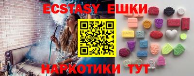 гидропоника Бузулук