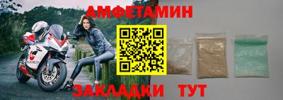 гашиш Бугуруслан