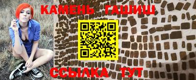 прущая мука Будённовск