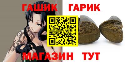 прущая мука Будённовск